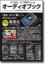 2008ǯ�١������ǥ����֥å���������