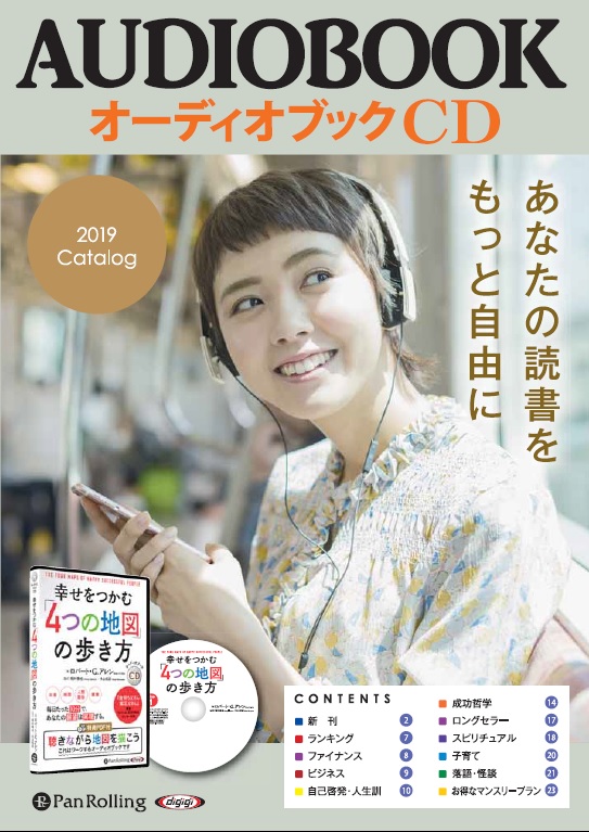 2018ǯ�١��ߡ��աˡ������ǥ����֥å���������