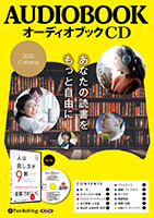 2022ǯ�١������ǥ����֥å���������