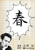 ˼ [ǥ֥å] ˼ֽա