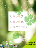 碌碌򡢤ߤĤƤ