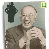 Ⱦƣ���� ��Ⱦƣ�����ξ��»˹ֵ�����11���㾼��15-16ǯ��