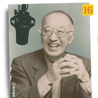 Ⱦƣ���� ��Ⱦƣ�����ξ��»˹ֵ�����16���㾼��20ǯ��