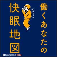 Ưʤβ̲Ͽ