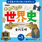 ����ͺʿ �������Τ������ΤäƤ�������������ʤˡ������� Vol.1 ����ʸ��