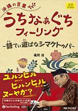 ���ֿ�/�������M.A.P./�Ǥ��� �����ʤ������ե������ ��Ƥ�ͷ�Фʥ��ޥ��ȥ���