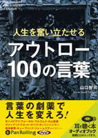 �����һ�/�̿޼� ������ʳ��Ω������ �����ȥ���100�θ���