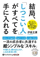 ��������/������ҥ������� ��ɡ��֤��Ĥ����͡פ����٤Ƥ��������