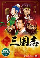 ���ܽ� İ���ƿƤ��� ����֡�MP3�ǡ���CD��