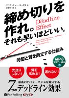 ���ꥹ�ȥե��������å���/��ƣ�ɰ�Ϻ �����ڤ���졣������ᤤ�ۤɤ����� [MP3�ǡ���CD��]