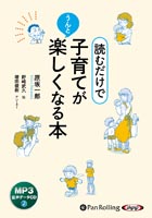 �����Ϻ/����Ʋ��Ź �ɤ�����ǡ��Ұ�Ƥ�����ȳڤ����ʤ���