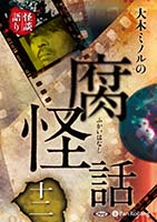 ���ڥߥΥ� ���ڥߥΥ������� ����