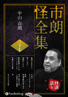 �滳��ϯ ��ϯ������ ������