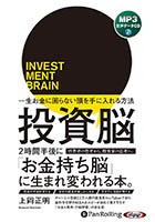 �岬����/���Ф�� ���Ǿ ��������˺���ʤ�Ƭ�����������ˡ