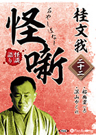 ��ʸ�� ��ʸ�� ��ȸ ����