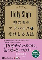 �������Ż�/�ե��쥹�Ƚ��� �ۡ��꡼������ �����ޤΥ��ɥХ���������Ȥ���ˡ