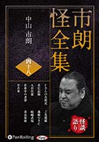 �滳��ϯ ��ϯ������ �ͽ�Ȭ