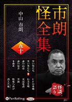 �滳��ϯ ��ϯ������ �޽�