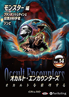 ����ǥ�/�Хåԡ� ������ȡ����󥫥��󥿡��� ������Ȥ�������� Vol.14 �ե�󥱥󥷥奿���� �����