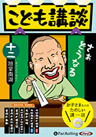 ��Ʋ��� ���ɤ���� ���� 