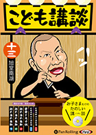 ��Ʋ��� ���ɤ���� ����