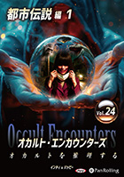 ����ǥ�/�Хåԡ� ������ȡ����󥫥��󥿡��� ������Ȥ�������� Vol.24 �Ի����� 1