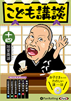 ��Ʋ��� ���ɤ���� ����