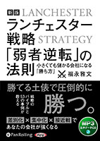 ʡ�ʲ�ʸ/���ܼ¶Ƚ��Ǽ� ���� ��������������ά�ּ�Ե�ž�פ�ˡ§