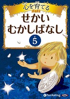Ǥ Ƥ फФʤ 5