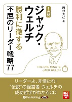 ��¼���/SB���ꥨ���ƥ��� 1ʬ�֥���å���������� ������Ű�����Զ��Υ꡼������ά77