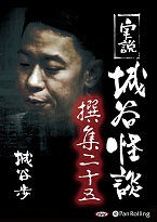 ��ë�� ���� ��ë���� ���󽽸�