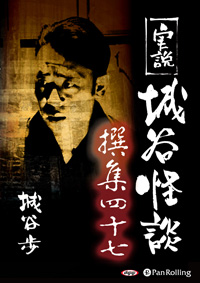 ��ë�� ���� ��ë���� �񽸻ͽ���