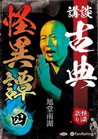 ��Ʋ��� ���� ��ŵ������ ��