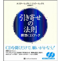 󤻤ˡ§ CD֥å