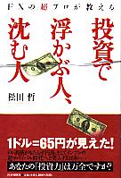 ����ů �����⤫�ֿ� �����