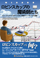 ����å����ե��/�ѥȥꥷ�������ꥵ�ե�/�ŲϤߤĤ� ���ӥ󥹥��åפ���ѻդ���