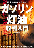 ����� �Ŀ����ȤΤ���Υ�����������������