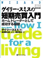 �����꡼�����ߥ�/Ĺ������Ϻ/���Ĺ��� �����꡼�����ߥ���û���������硽�ۡ���ȥ졼�����Ȥ��������������