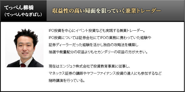 ������ץ��ե�����