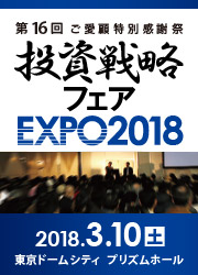  �������� �������ά�ե���2018��