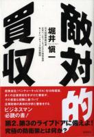 �ٰ濵�� Ũ��Ū���