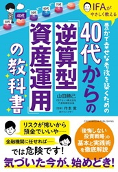 ľ 40夫Ρֵջ񻺱ѡפζʽ