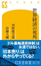 ζϺ/ кѤλ
