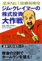 ���ࡦ���쥤�ޡ�/�������/����� ���ࡦ���쥤�ޡ��γ�����������