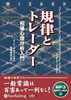 ޡ饹/ݡ顦Tå/ [ǥ֥åCD] Χȥȥ졼 쿴ʬǡ