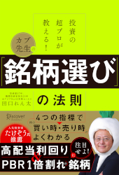 Ķץ롪Ρӡפˡ§